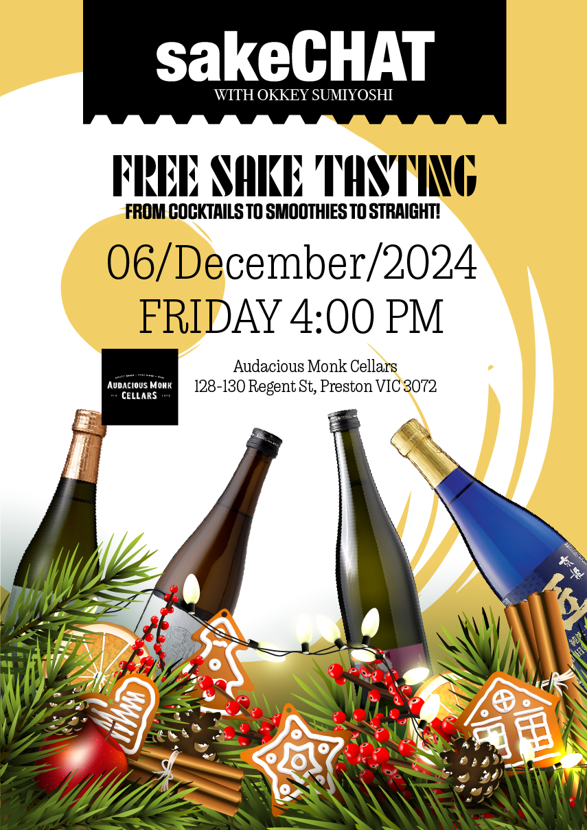 Free Sake tasting with Okkey Sumiyoshi at Audacious Monk Cellars